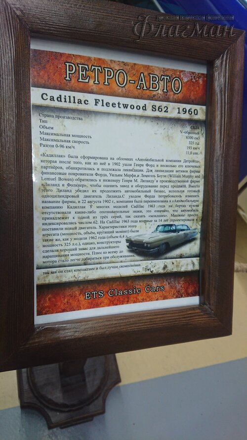 DSC_2022.05.21 14-35-38_0107